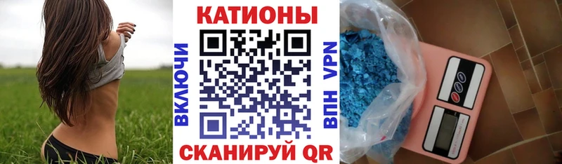 Купить наркотики Шумерля Кокаин  ГАШИШ  Alpha PVP  Бошки Шишки 