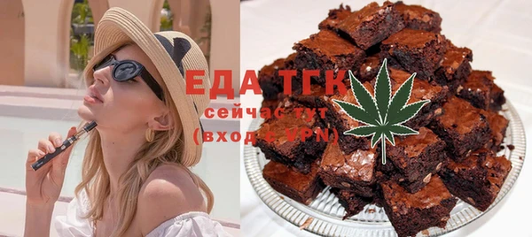 каннабис Абинск