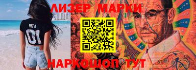 прущая мука Шахты
