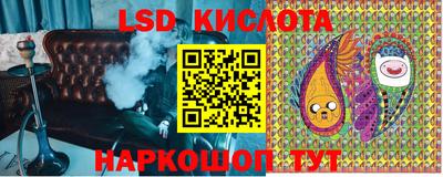 кокс Шебекино