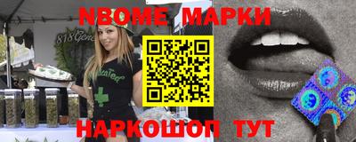 прущая мука Шахты