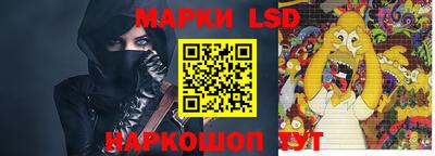 кокс Шебекино
