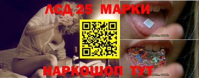 прущая мука Шахты