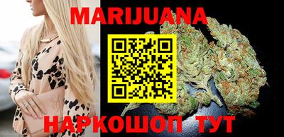 кокс Шебекино