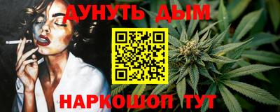 прущая мука Шахты
