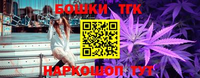 прущая мука Шахты