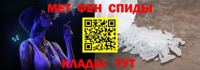 кокс Шебекино