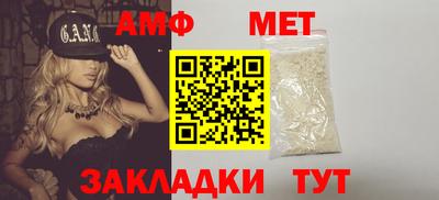 кокс Шебекино