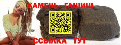 кокс Шебекино
