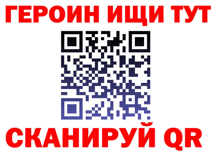 МЯУ-МЯУ VHQ зеркало мориарти KRAKEN Шумерля